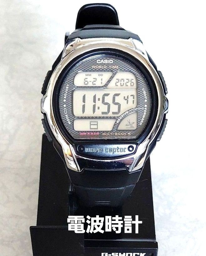 CASIO G-SHOCK Wave Ceptor Multiband 5 Digital Watch