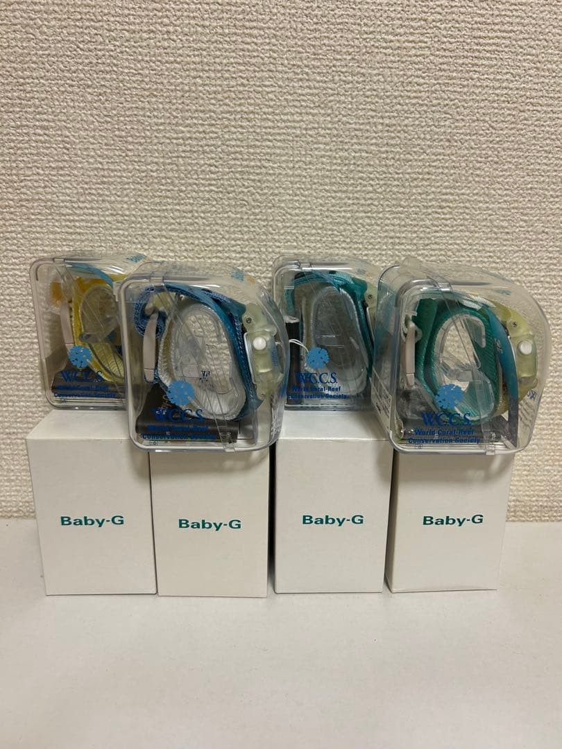 Unopened CASIO Baby G WCCS Limited Edition 4 Color Set