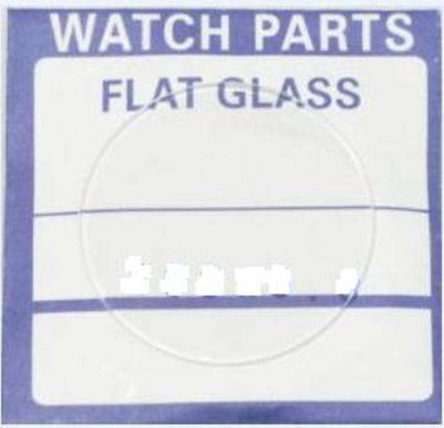 Watch Mineral German Crystals Flat Dia 12.0mm to 36.0mm ,Thickness 1.0mm