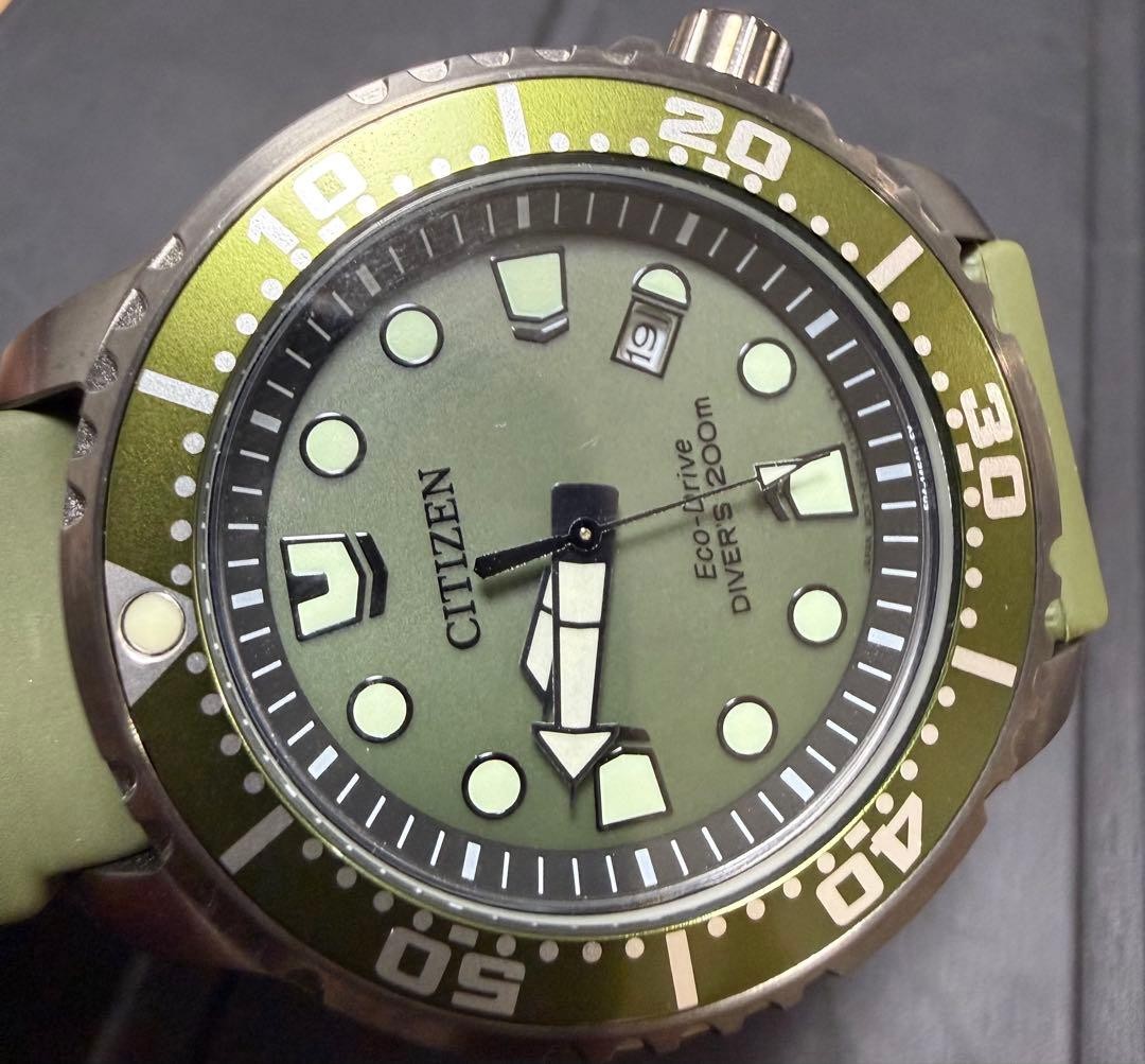 CITIZEN PROMASTER MARINE BN0157 11X Excellent Condition
