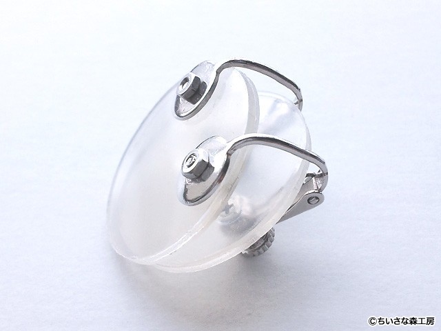 Easily Clip-On Keloid Pressure Earring Silicone Inside, Φ1inch(25mm), Japan Made