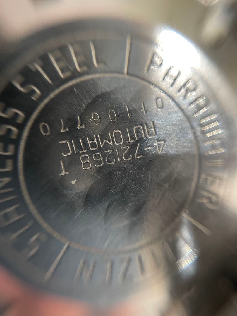CITIZEN V2 Automatic Vintage Watch Operation Untested For Parts