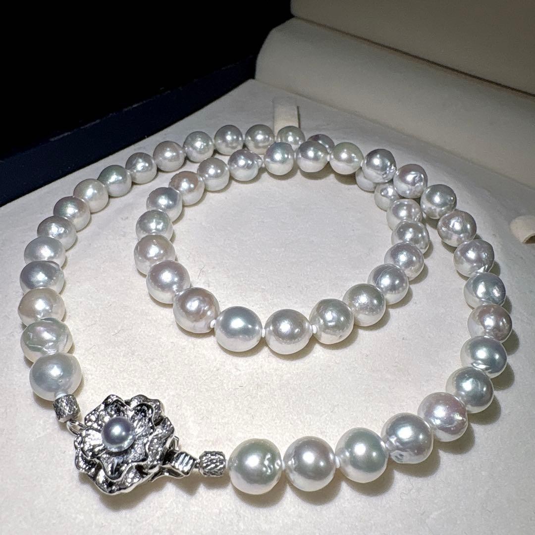 Akoya Pearl Genuine Pearl Necklace 7.5-7.9mm 44.5cm/17.5inch High Luster