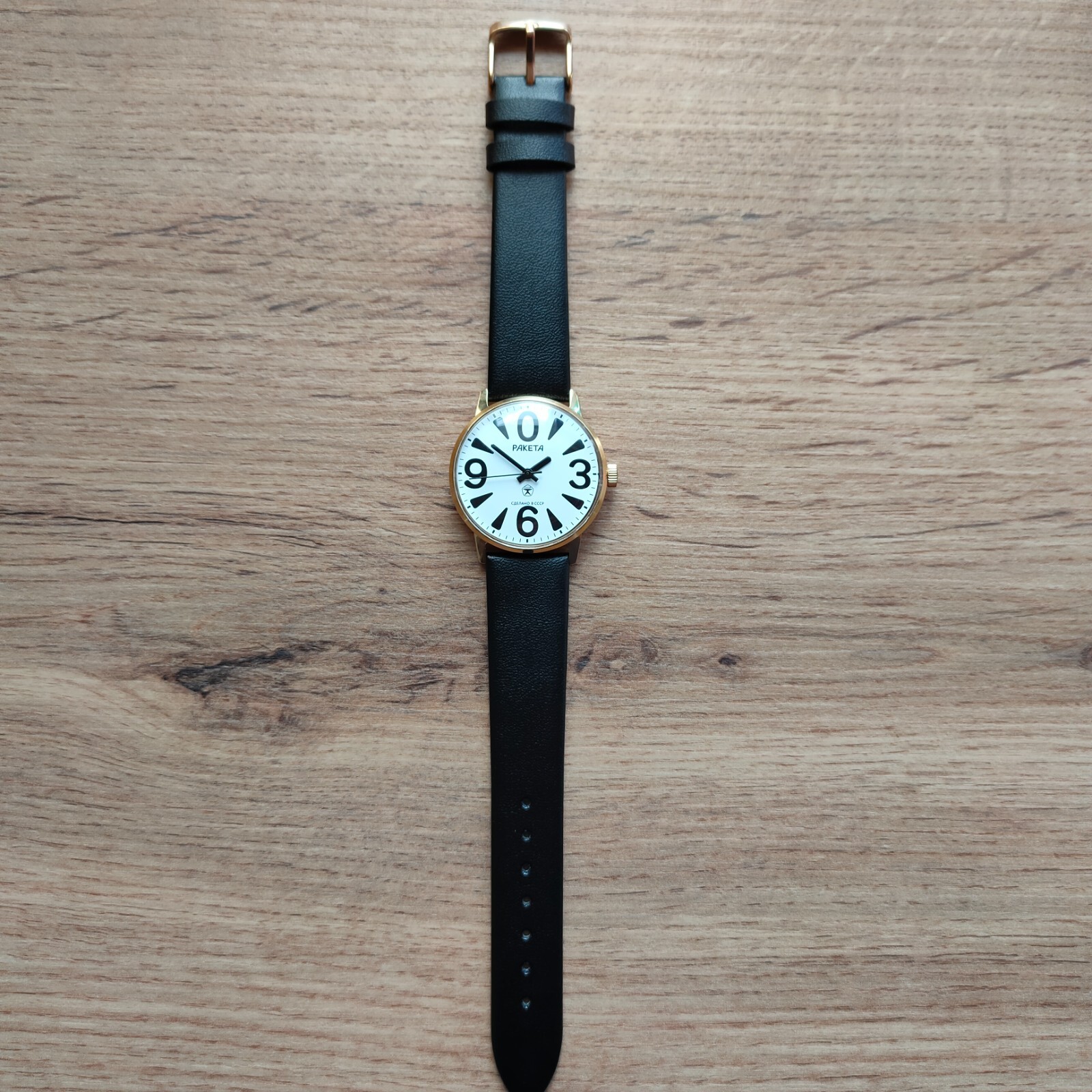 Raketa BIG ZERO mechanical 2609 Raketa small zero raketa 0 white watch