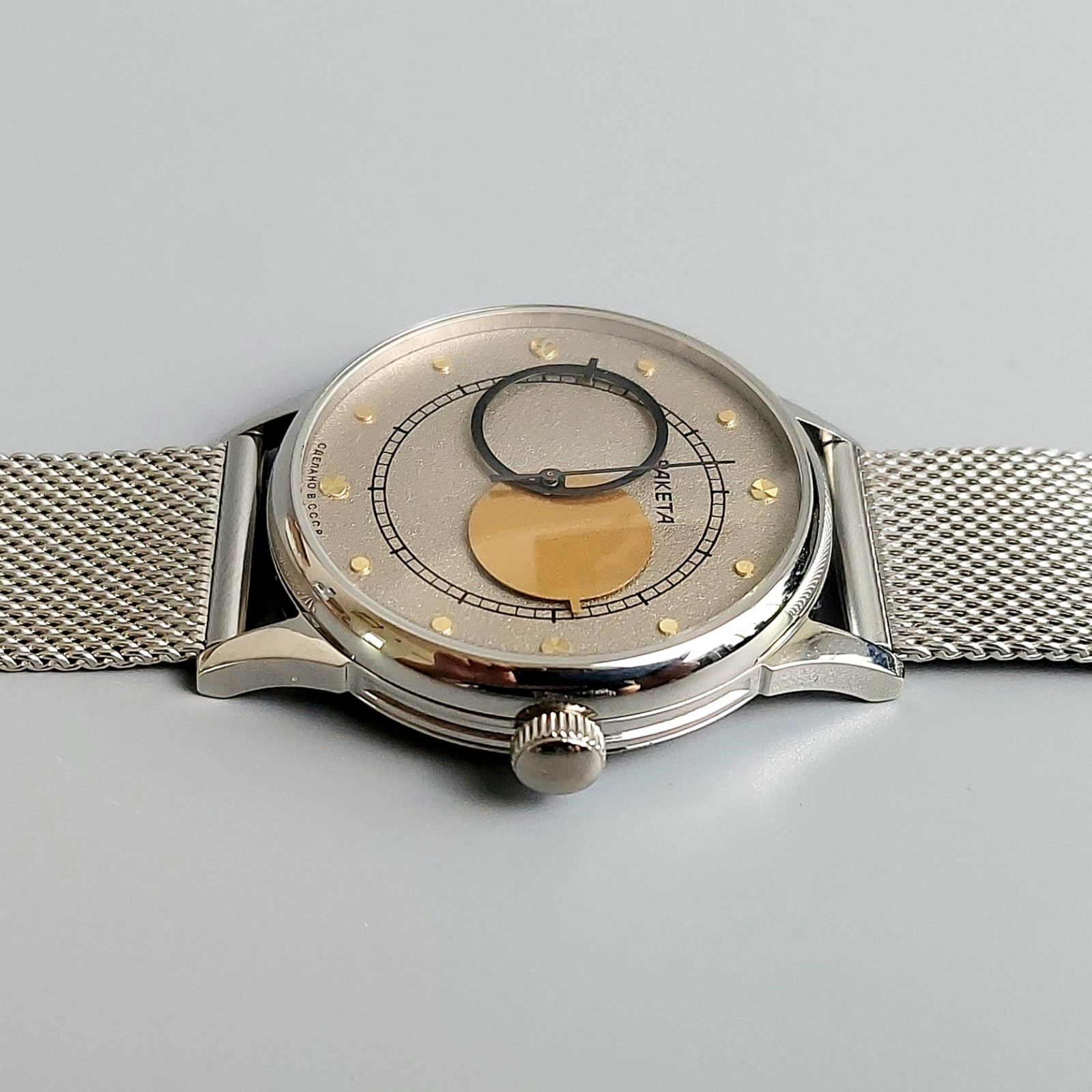 Soviet Watch Raketa Kopernik Copernic Vintage Men’s Wristwatch Serviced
