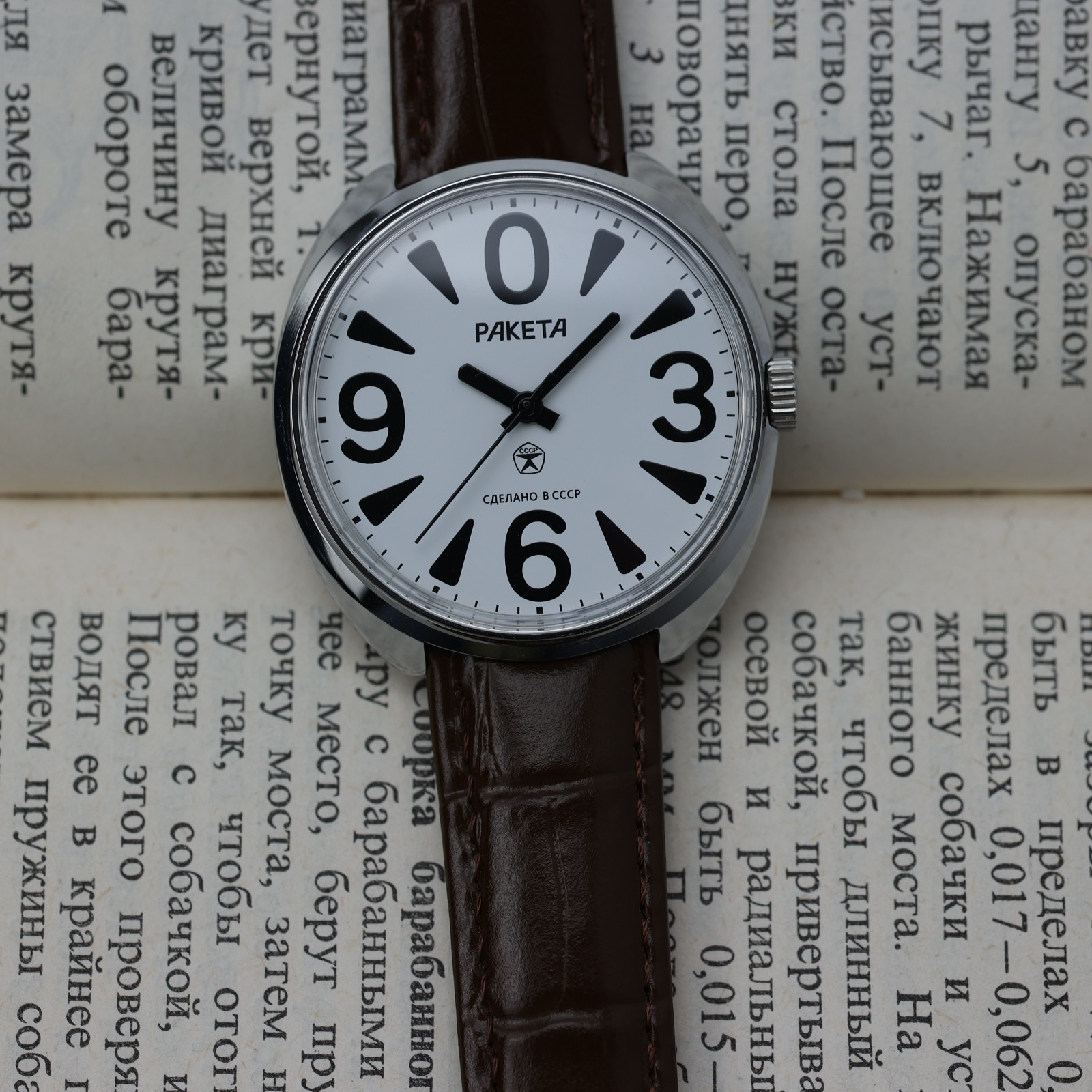 Raketa BIG ZERO mechanical 2609 Raketa Zero raketa 0 white watch case 38mm