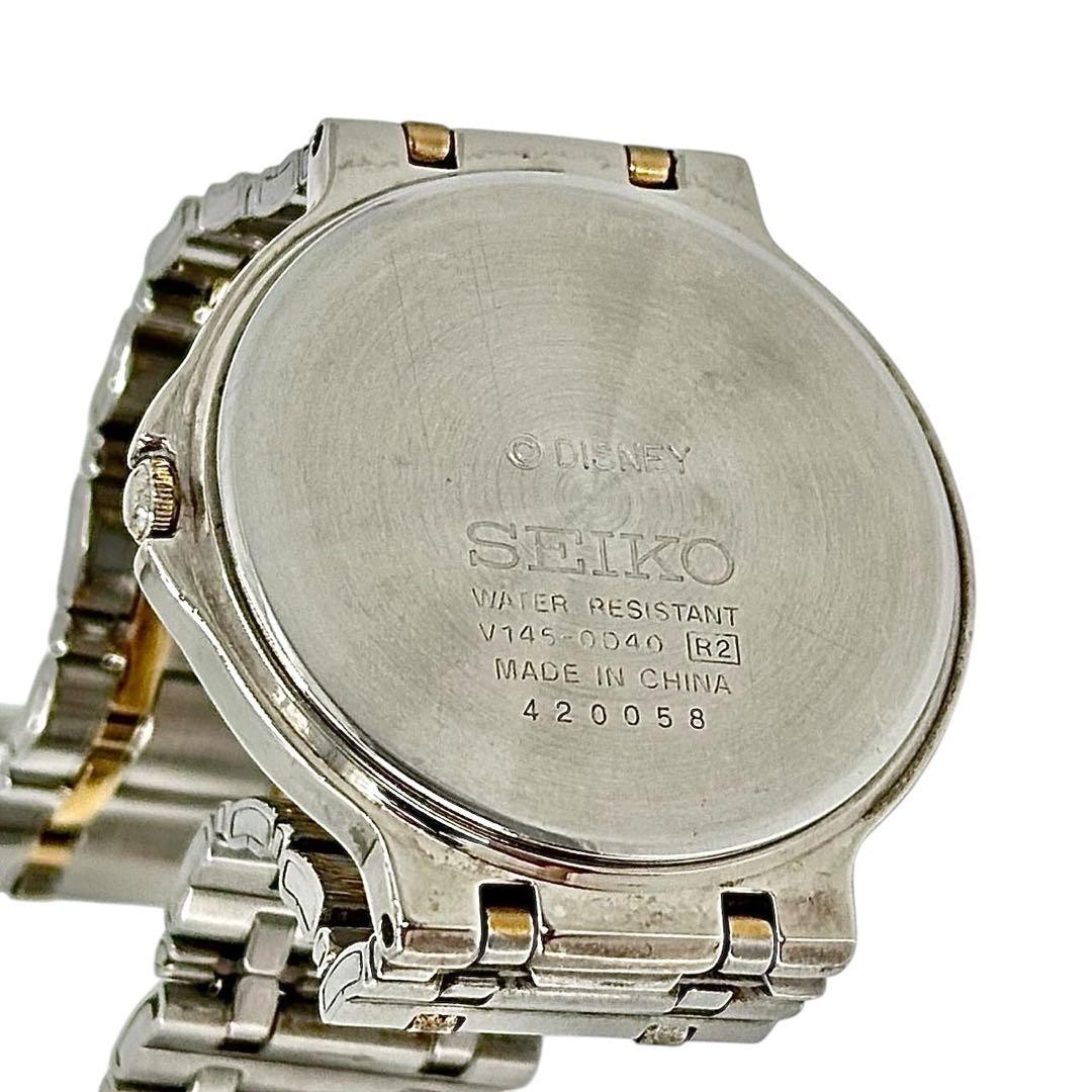 Seiko V145-0040 Not Specified Analog Unisex Wristwatch
