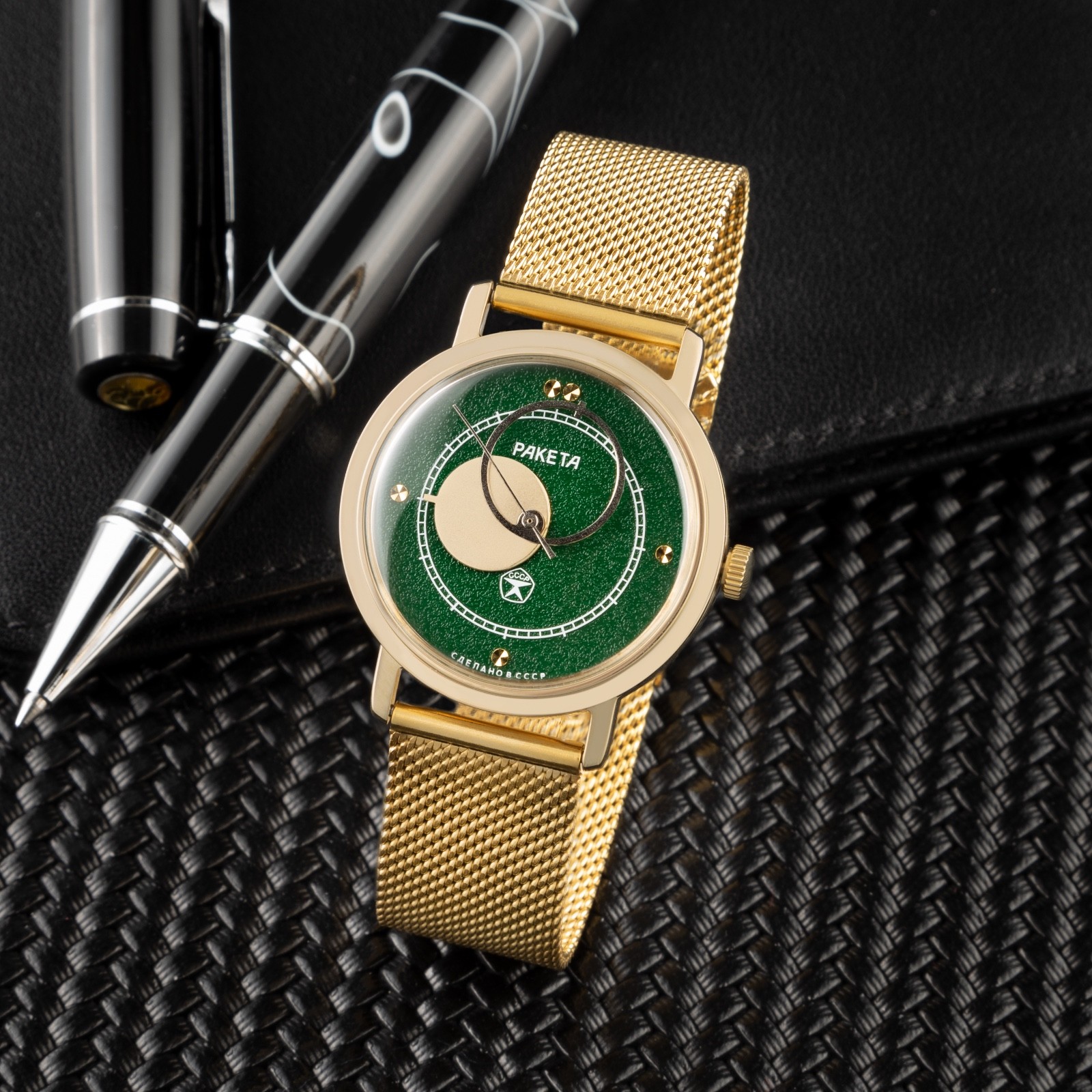 Raketa Copernicus 1980s “Green dial” Made in USSR – Vintage Soviet watch