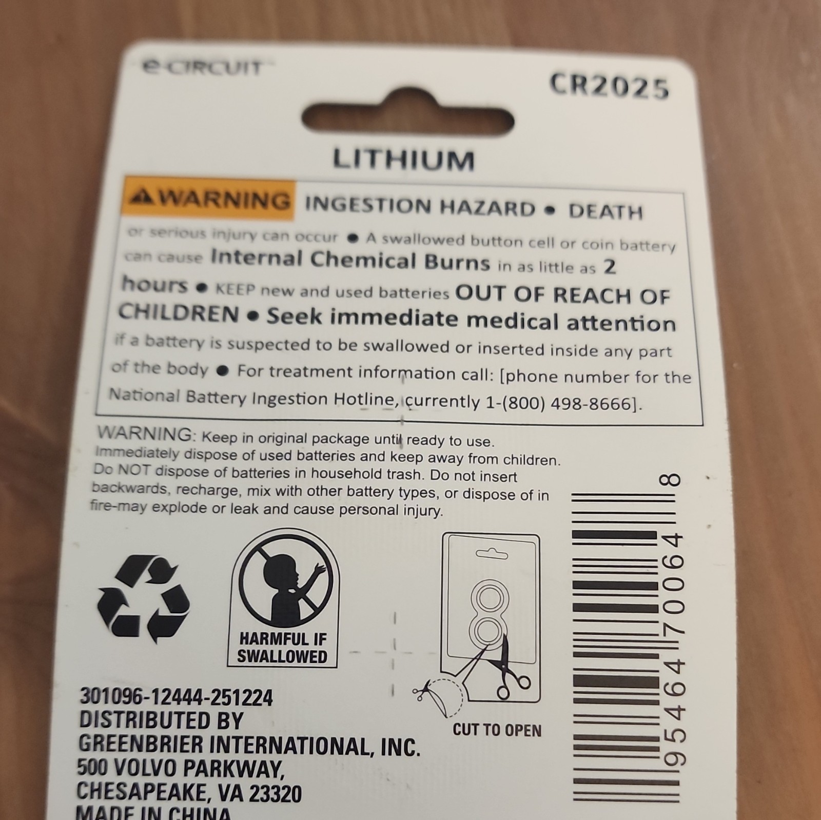 e-Circuit CR2025 3V Lithium Coin/Button Cell Battery 2 Pack Exp 12/2028