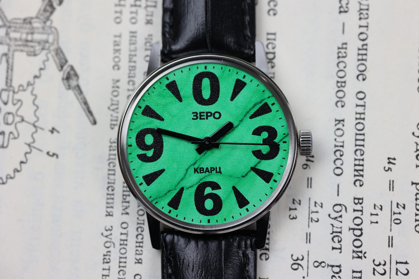 Big Zero Soviet Quartz watch Mens wrist watch Ukraine watch USSR / RAKETA style