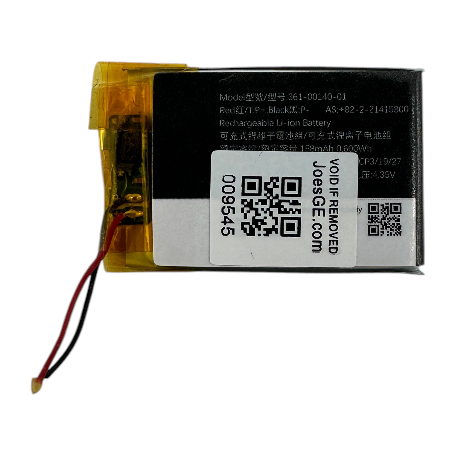 NEW Garmin Forerunner 55 Battery 158mAh 361-00140-01 Replacement Repair Parts