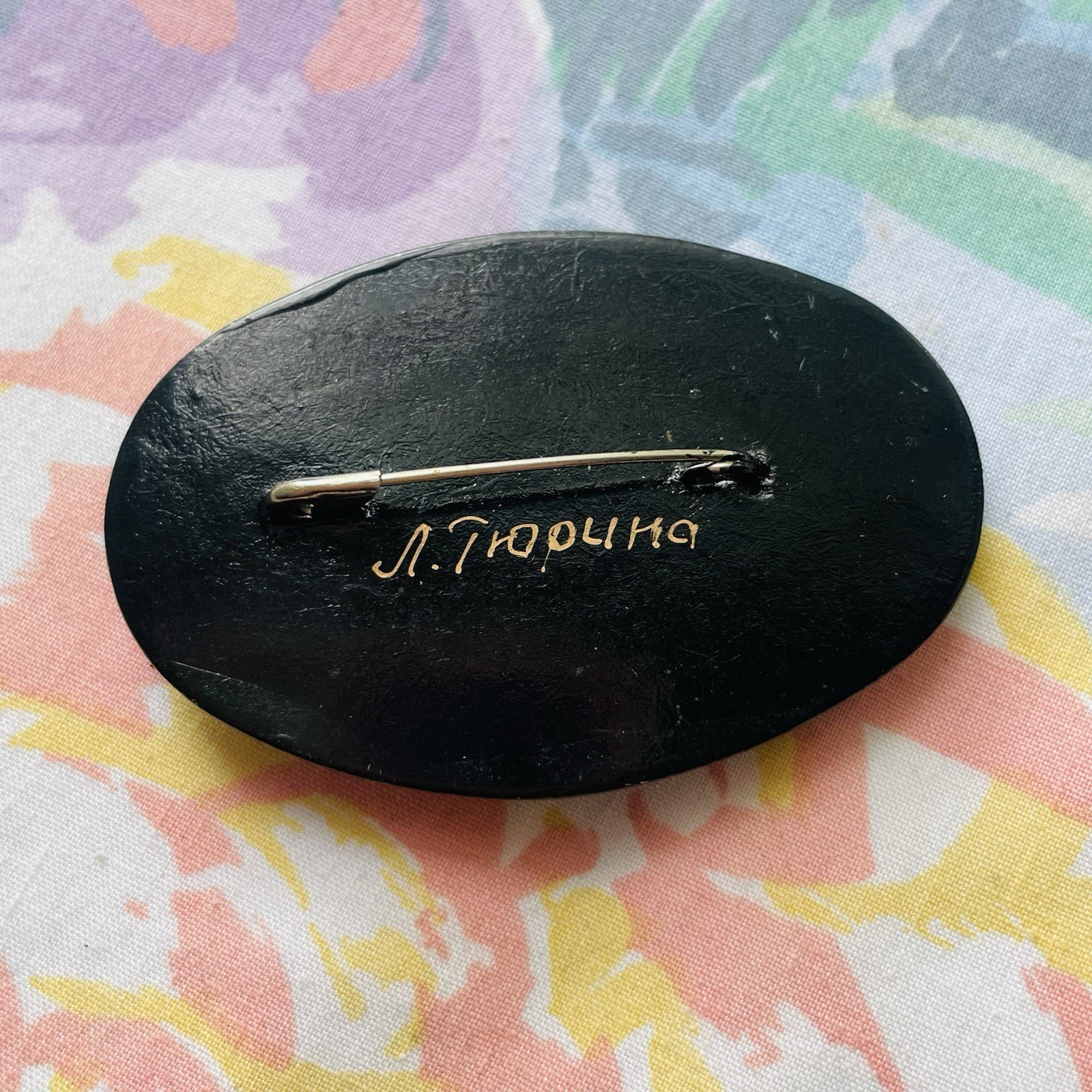 Vintage Hand Painted Russian Lacquer Brooch Pin Artist Signed Black Floral
