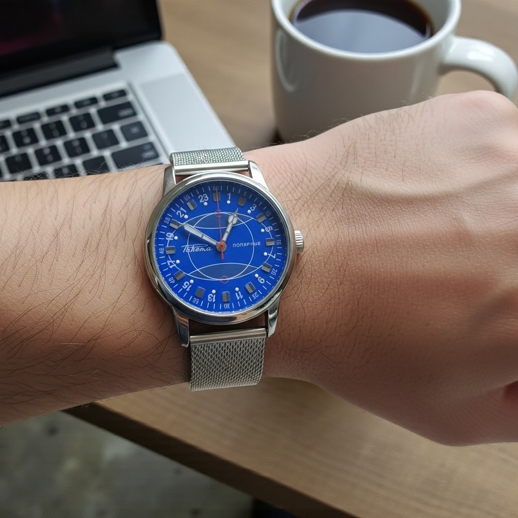 Watch Raketa 24h Automatic Wrist Blue Polar Mens Russian Dial Soviet USSR Strap.