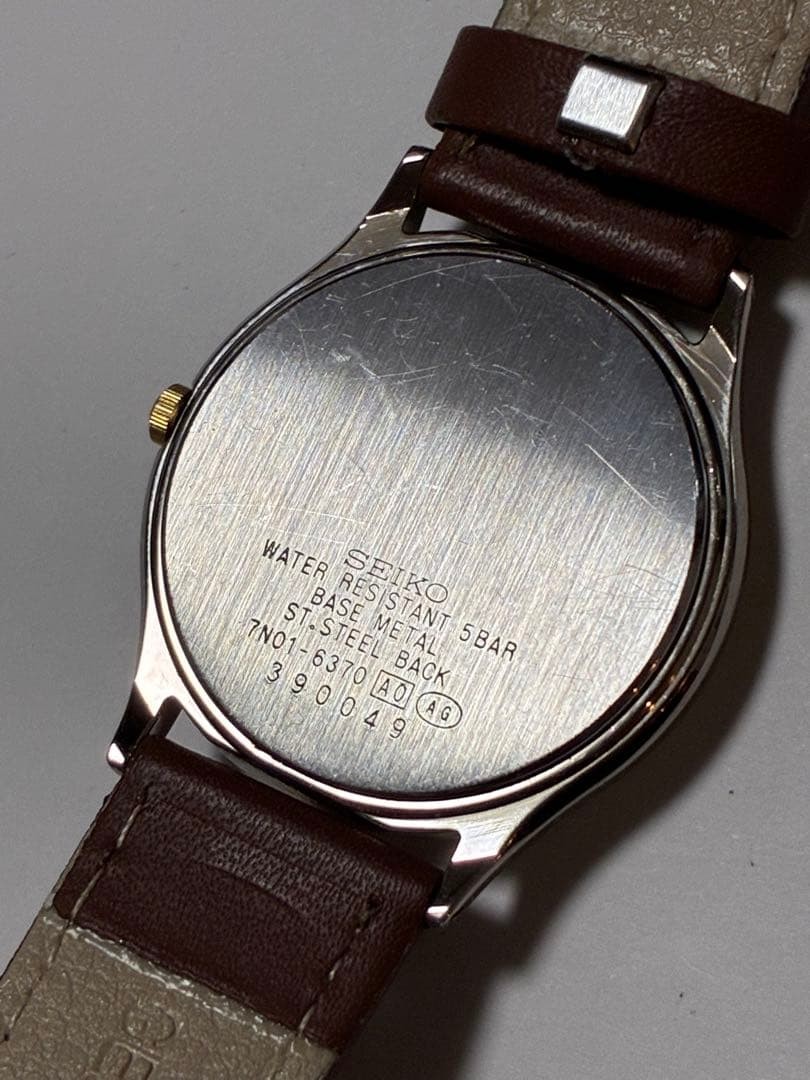 SEIKO Men’s Analog Not Specified Watch Used
