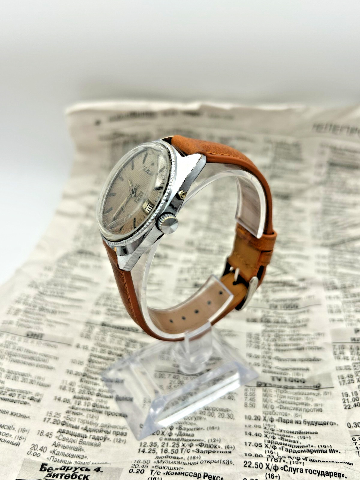 Vintage Slava (Слава) Mechanical Day-Date Watch | Rare Engraving | 2428 | USSR