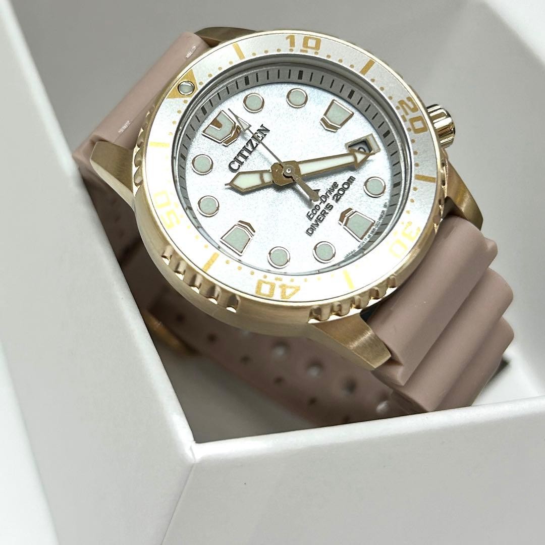 Brand new PROMASTER MARINE CITIZEN EO2023 00A