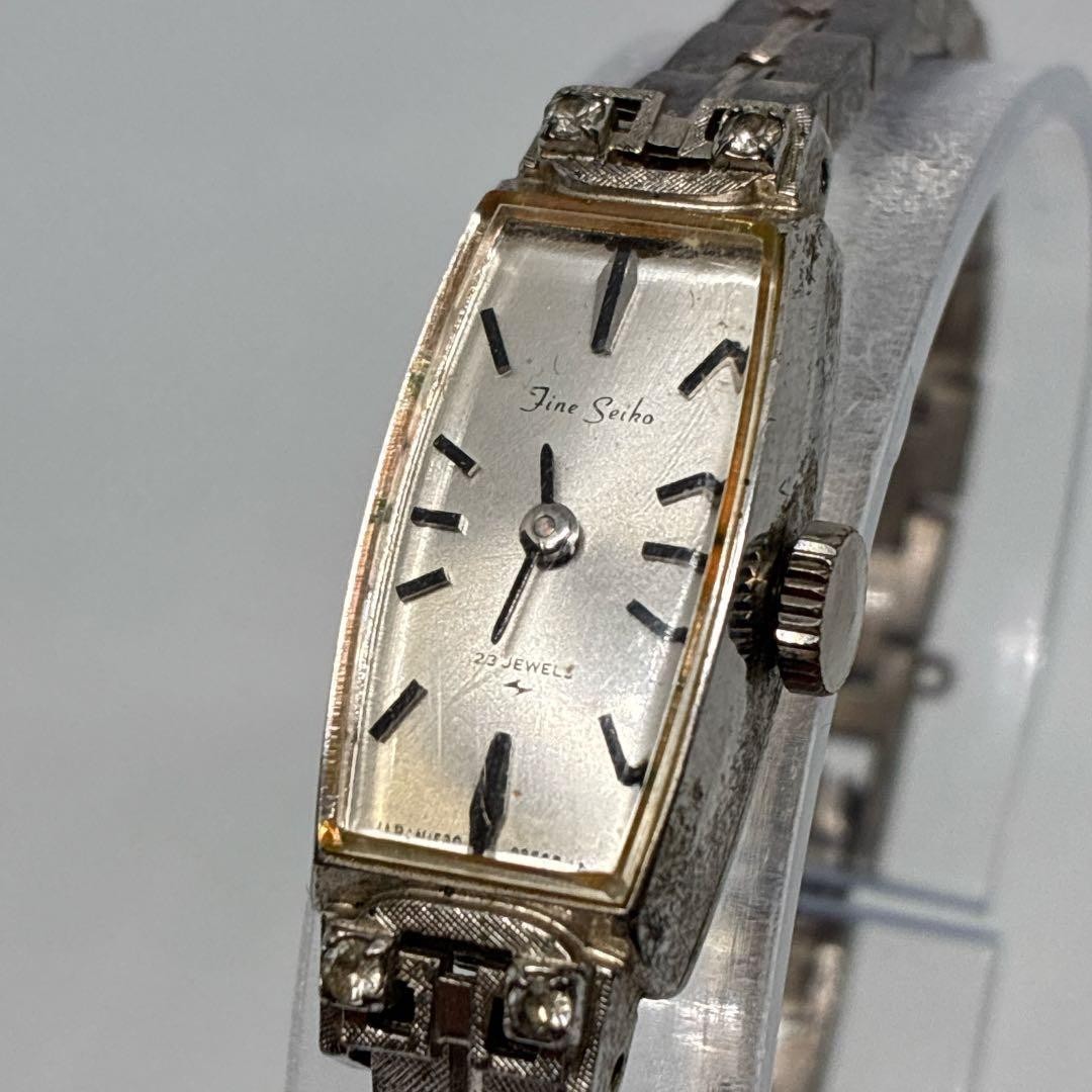 Seiko Fine Ladies Silver Vintage Manual Wristwatch Made Japan 0713803
