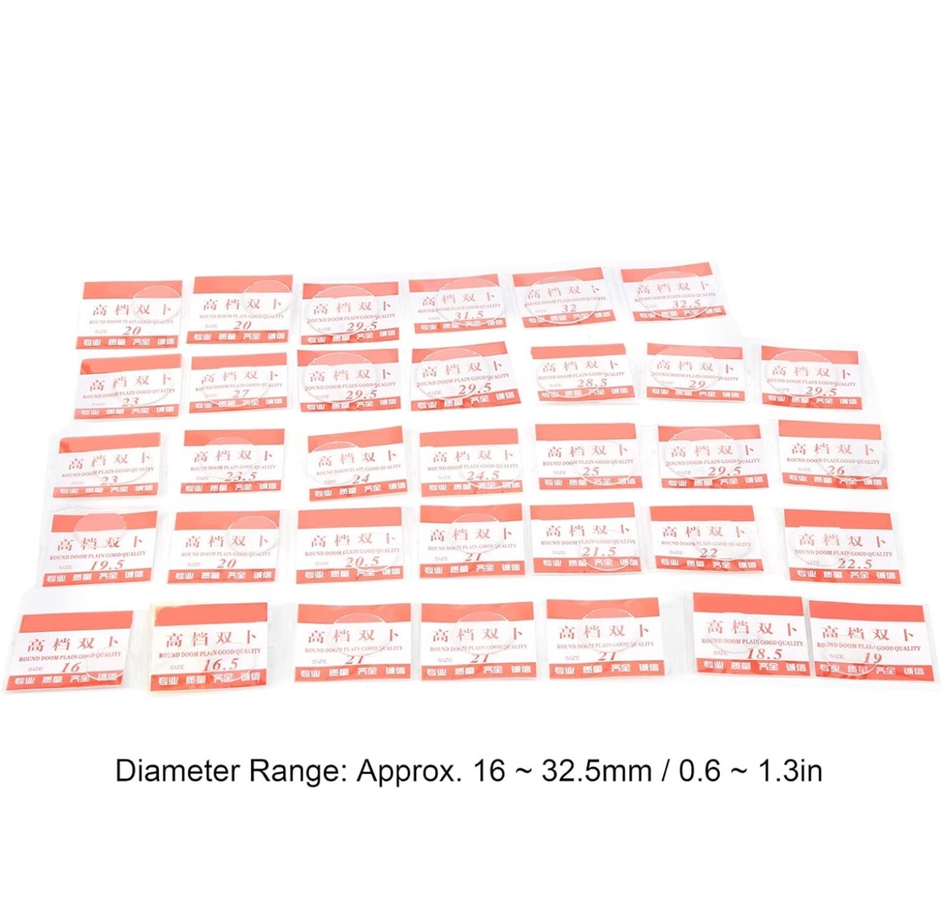34PCS Watch Glass Lens Surface Concave Mineral Glass 16-32.5mm/0.6-1.3in