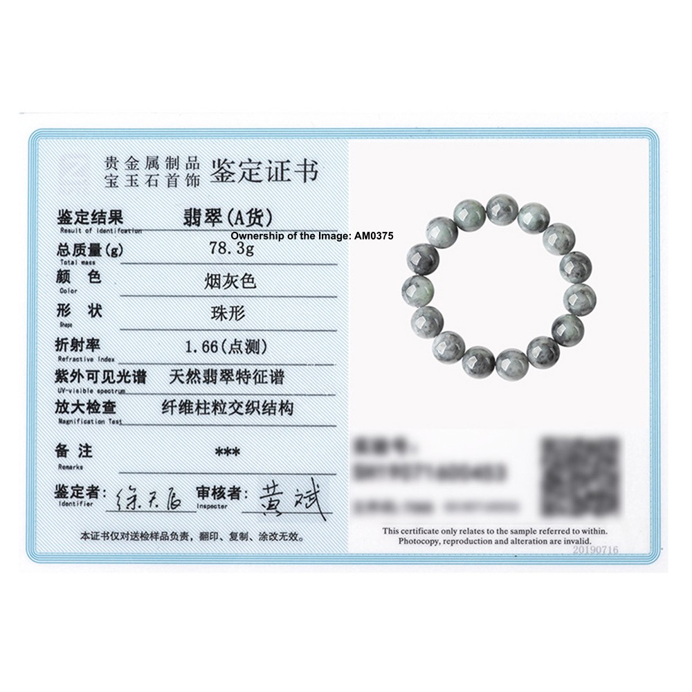 Natural Grade A Jade 13mm Gray Bead Stretch Bracelet Women Men Bracelet 16-18cm