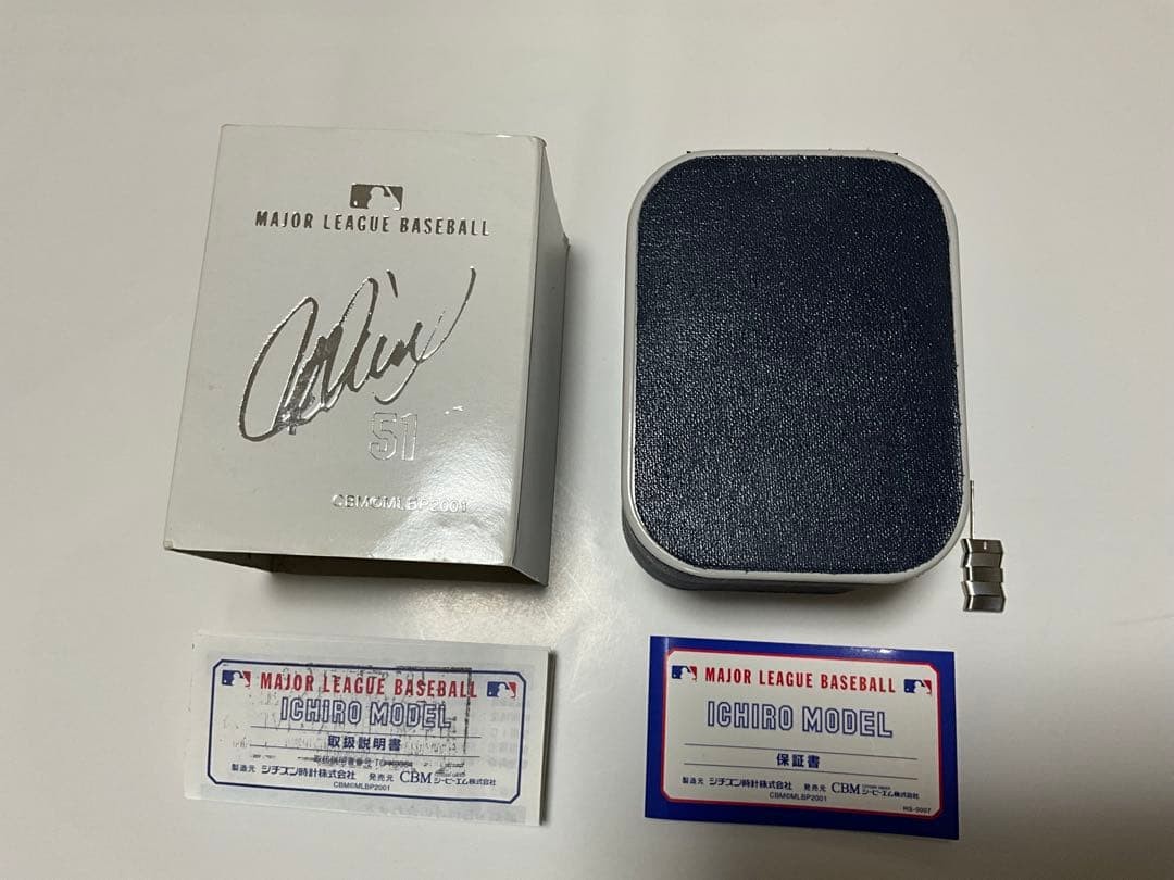 Ichiro Seattle Mariners Signed Watch