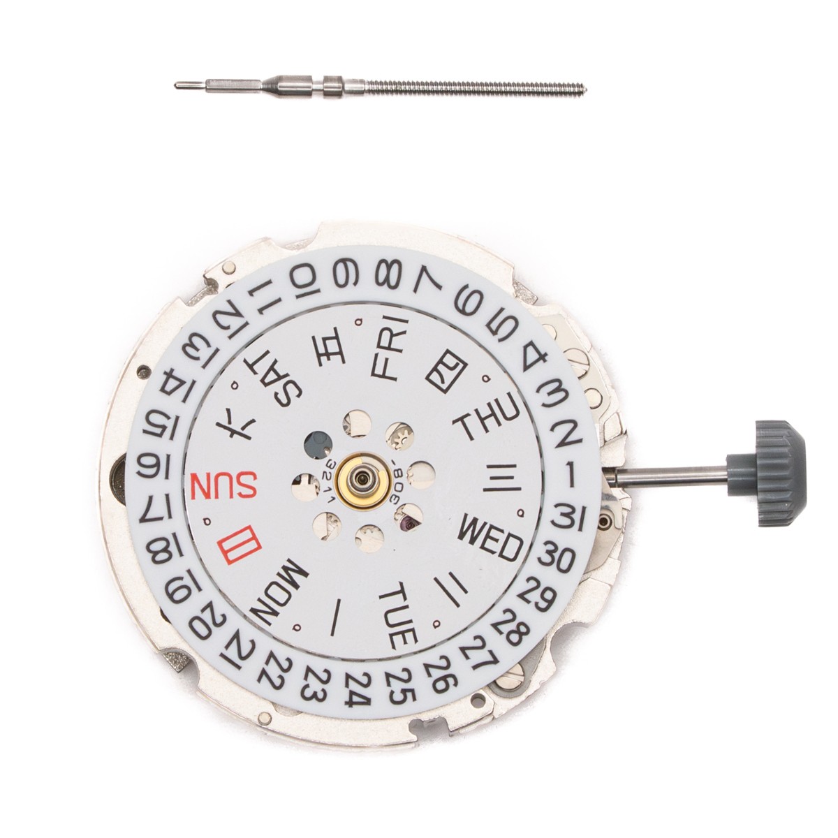 GENUINE CITIZEN MIYOTA 8205 Automatic Watch Movement w/ 21 Jewels Date/Date @3H