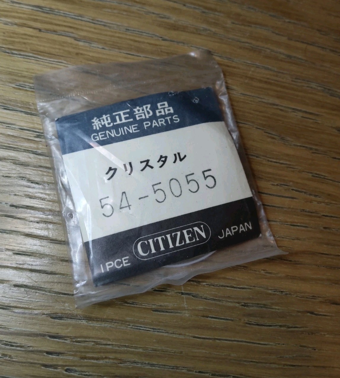 Vintage Watch Citizen (See List In Description) Crystal Part 54-5055