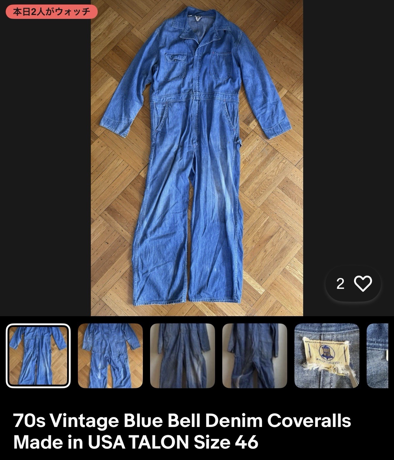 Reserved Listing for Buyer abcd9_7 – Package 4 of 7