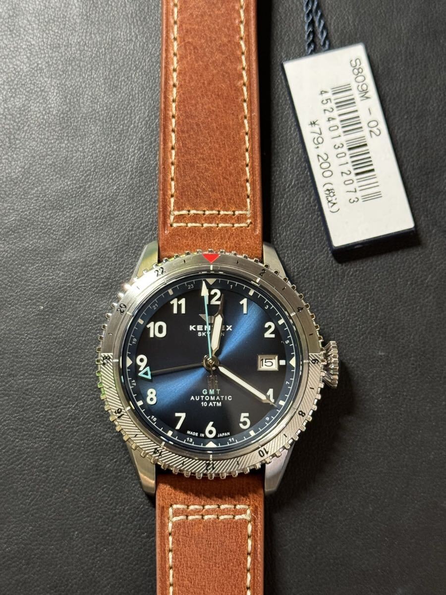 [B1Y] Kentex Skyman GMT Horizon Blue S809M 02 Watch [z9s]