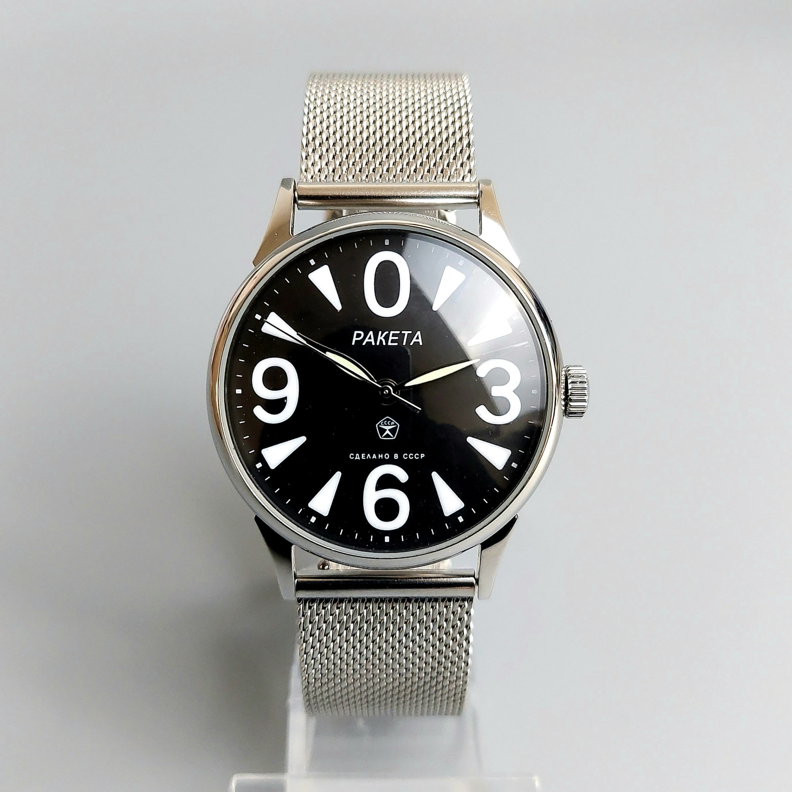 Raketa Vintage Wristwatch BIG ZERO Soviet Mechanical Men’s Wrist Watch