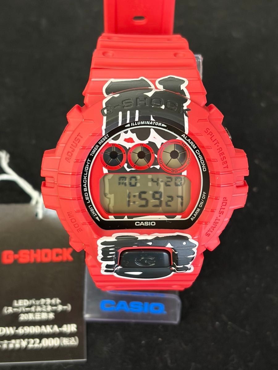 New CASIO G-Shock Digital Shock Resist 20 ATM Waterproof Red Lantern Wristwatch