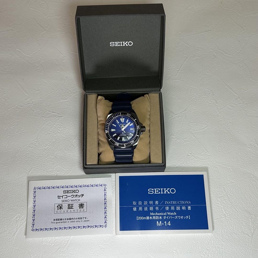 SEIKO Samurai SBDY025 Diver’s 200m/20 ATM Automatic Analog Men Wristwatch Japan