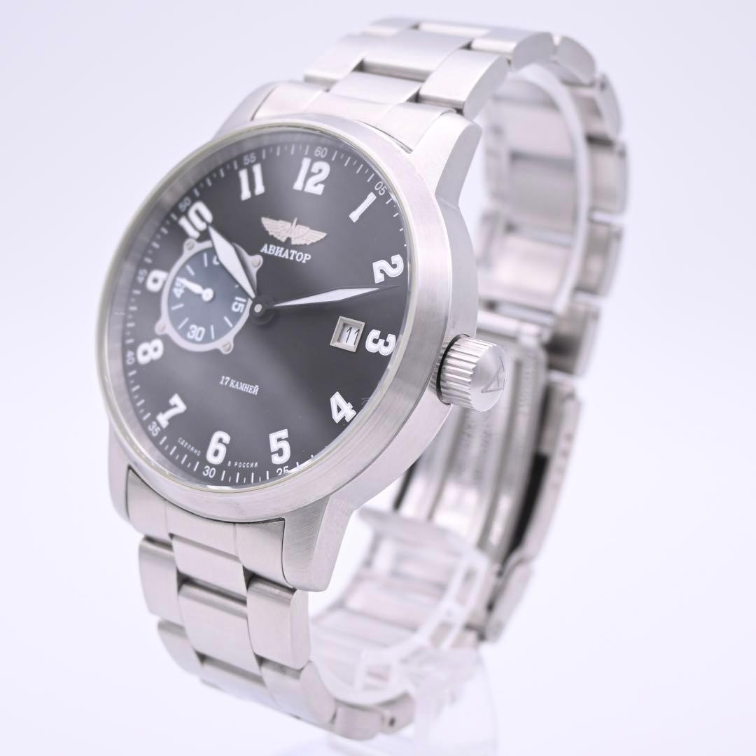 AVIATOR Automatic Men’s Watch Smoseko Limited Edition 999 Pieces