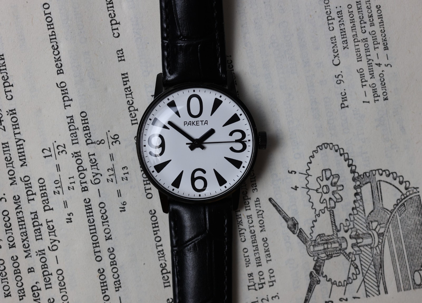 WristWatch Soviet Raketa Big Zero Quartz Men/unisex