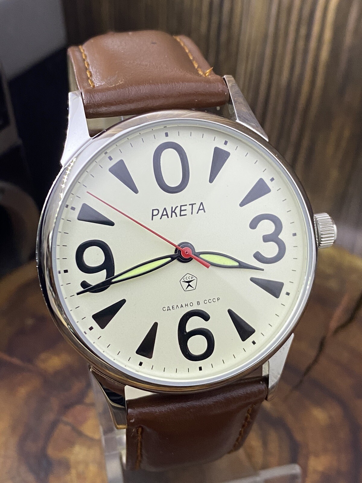Vintage Raketa “Big Zero” Watch – Minimalist Soviet Style with Distinctive Dial