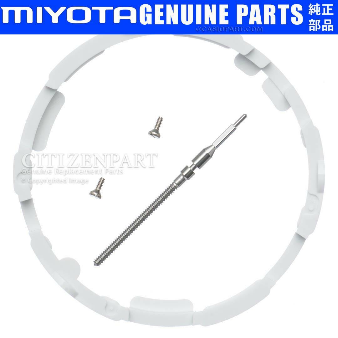 GENUINE CITIZEN MIYOTA 8205 Automatic Watch Movement w/ 21 Jewels Date/Date @3H