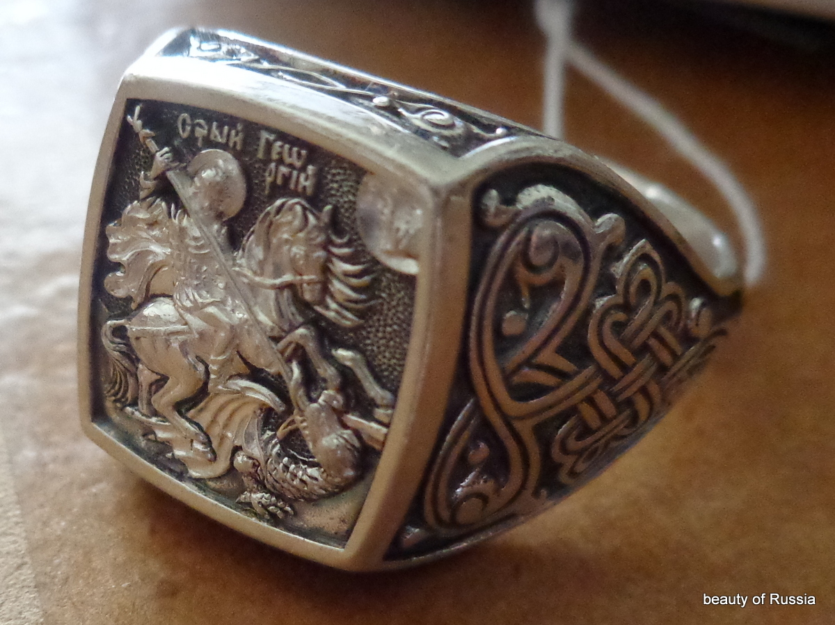 ring silver 925 st George consecrated to the relics of st George size 12.0