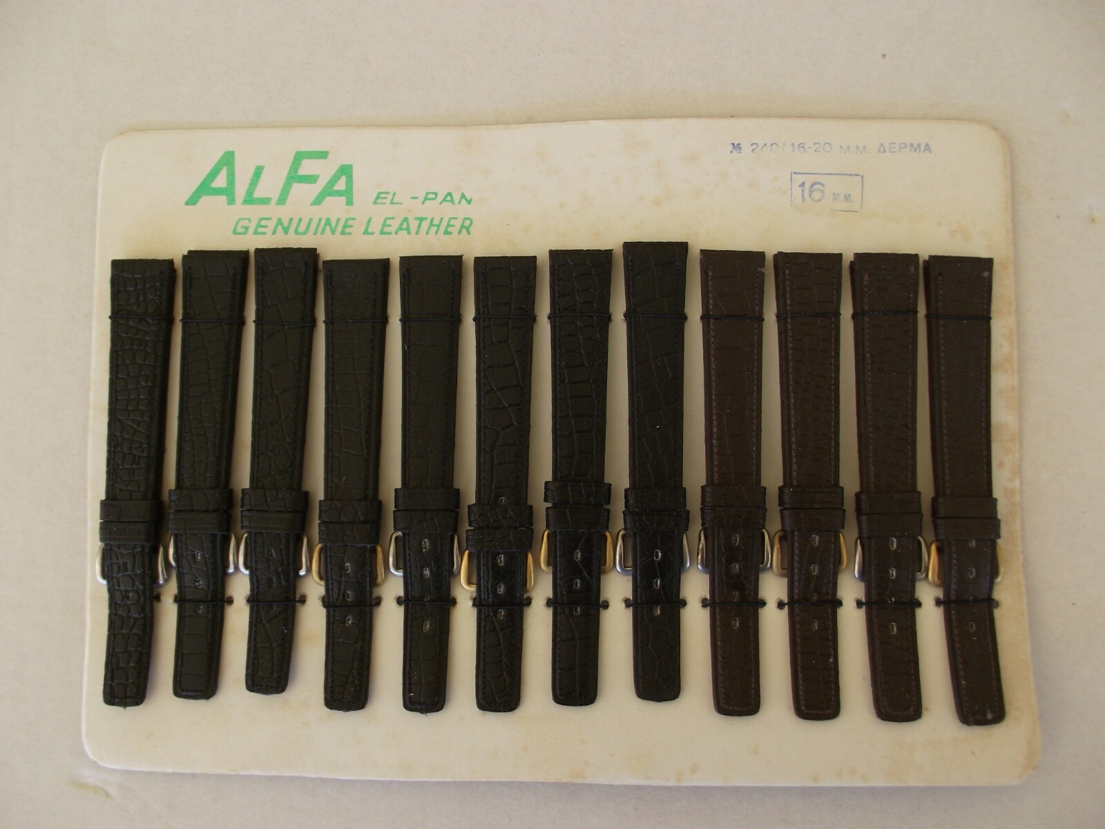 lot pack of VINTAGE GENUINE LEATHER WOMEN MEN WRISTWATCH BAND made in GREECE