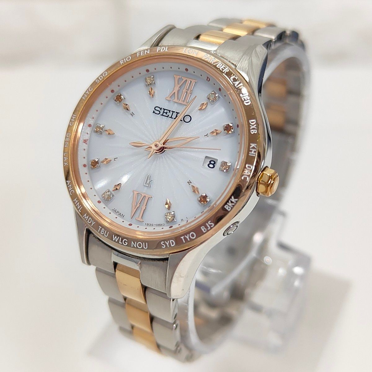 SEIKO LUKIA Limited Model SSVV072 Glitter Radio Solar Watch Seiko Lukia Working