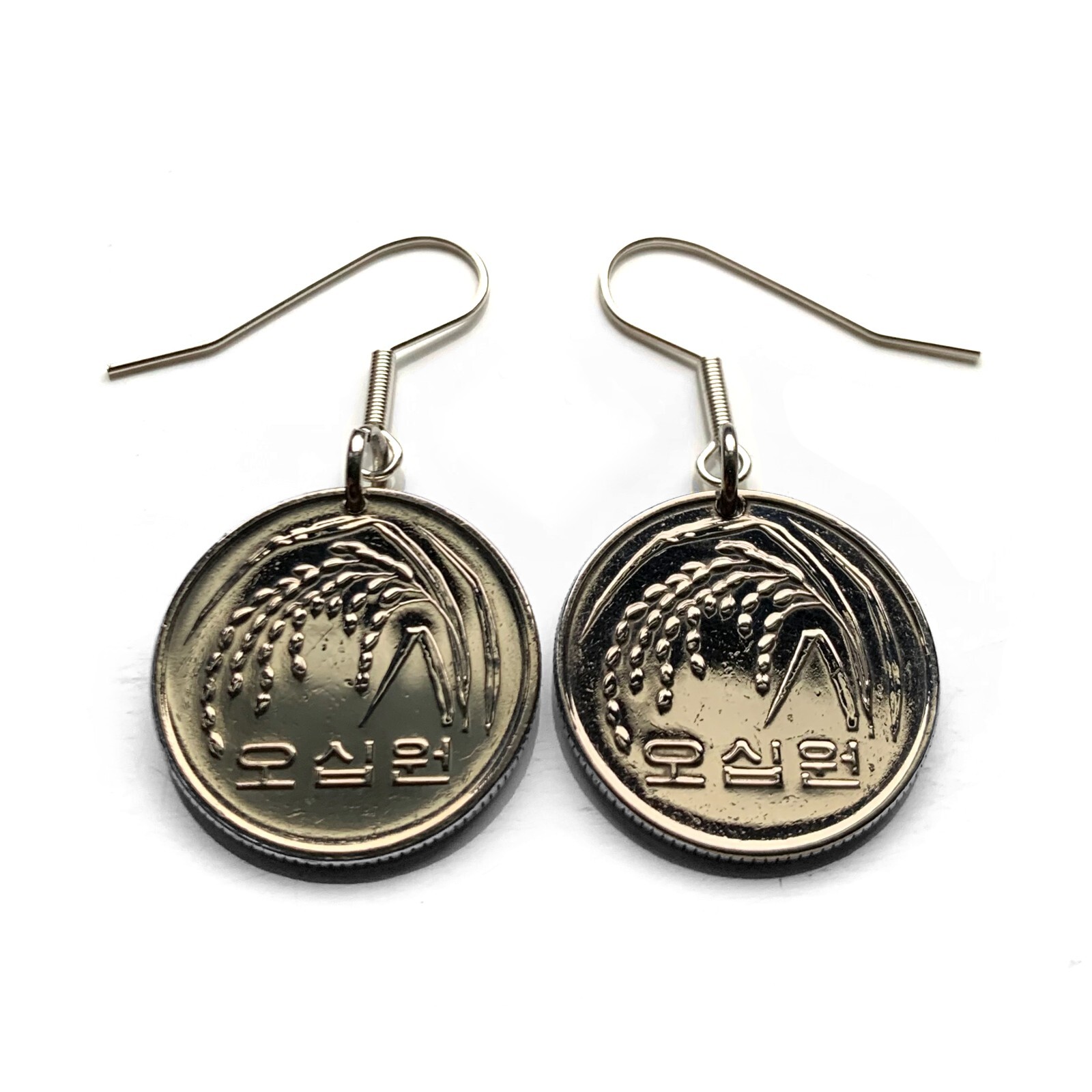 South Korea 50 Won coin earrings rice plant Seoul Busan Incheon Goryeo e000462