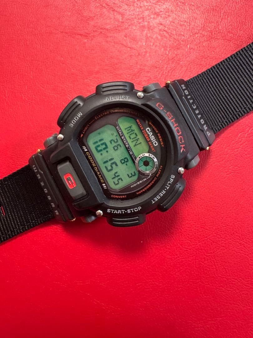 Rare CASIO G-SHOCK CODE NAME DW-8800 – New Battery