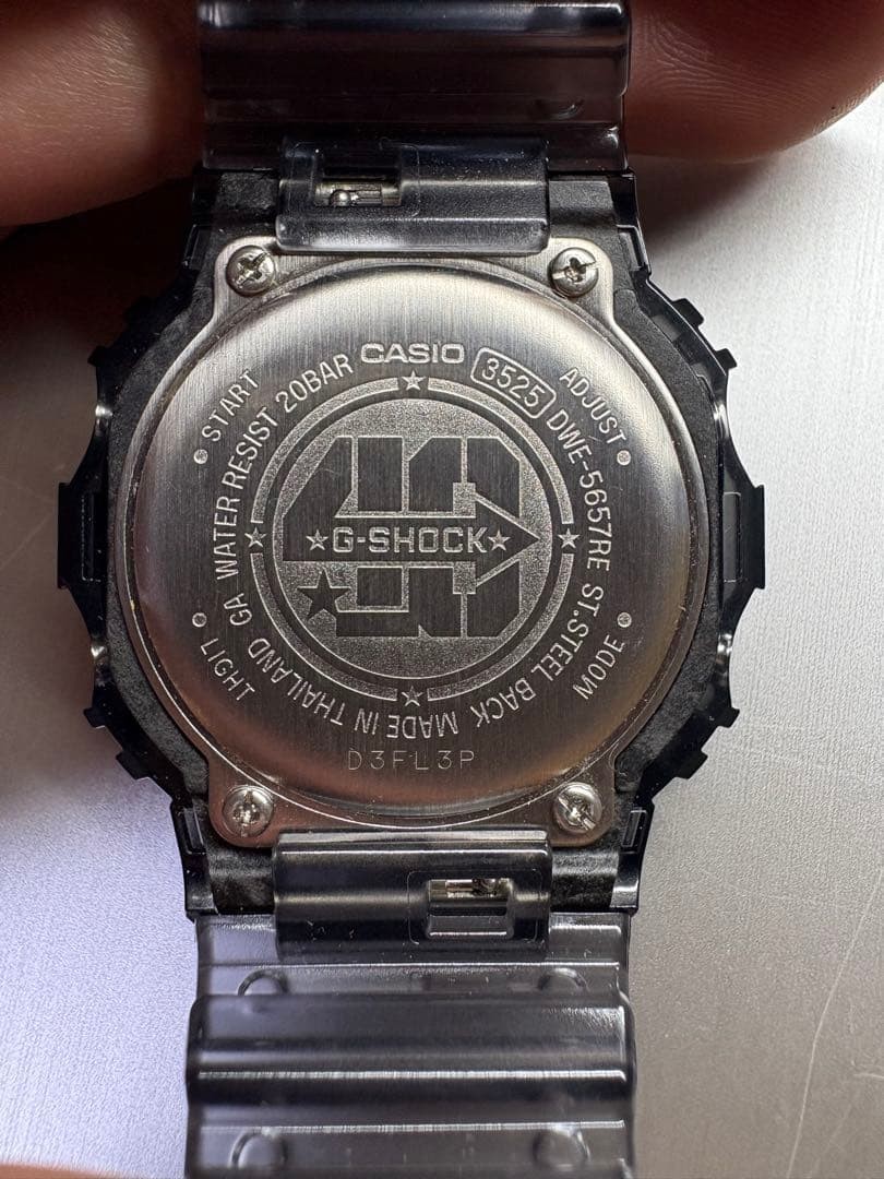 CASIO G SHOCK DWE 5657RE Main Unit