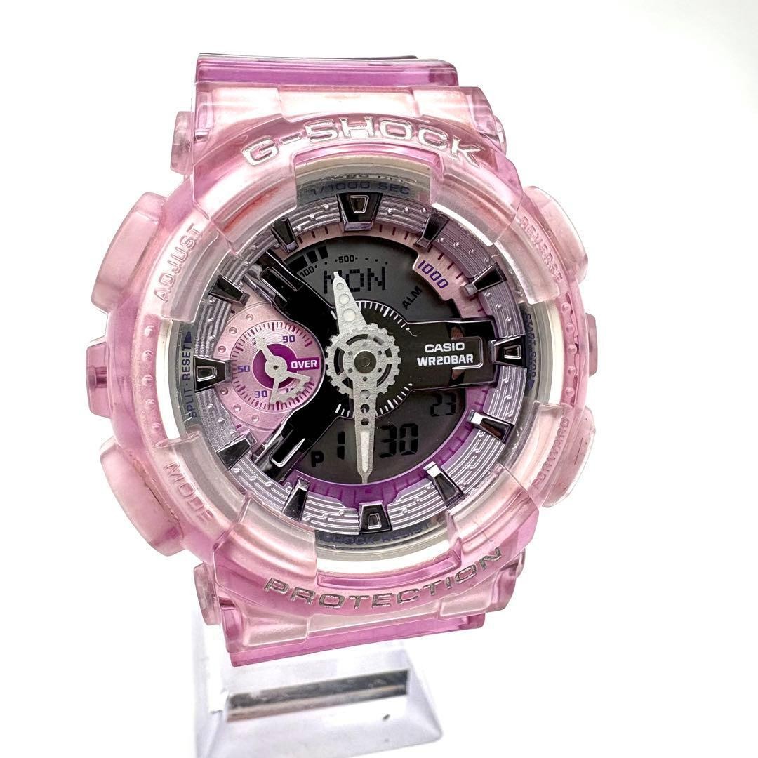 G-Shock Condition CASIO MA S110VW 4AJF Pink