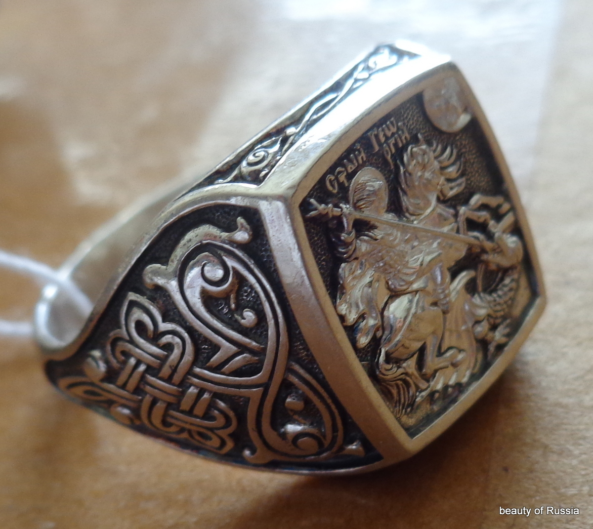 ring silver 925 st George consecrated to the relics of st George size 12.0