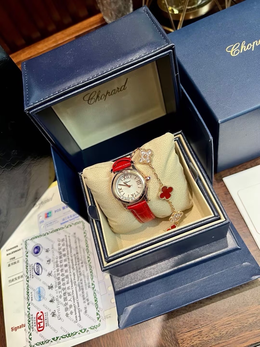 Chopard Happy Sport Quartz 36mm Silver Dial Red Leather Strap Box Papers