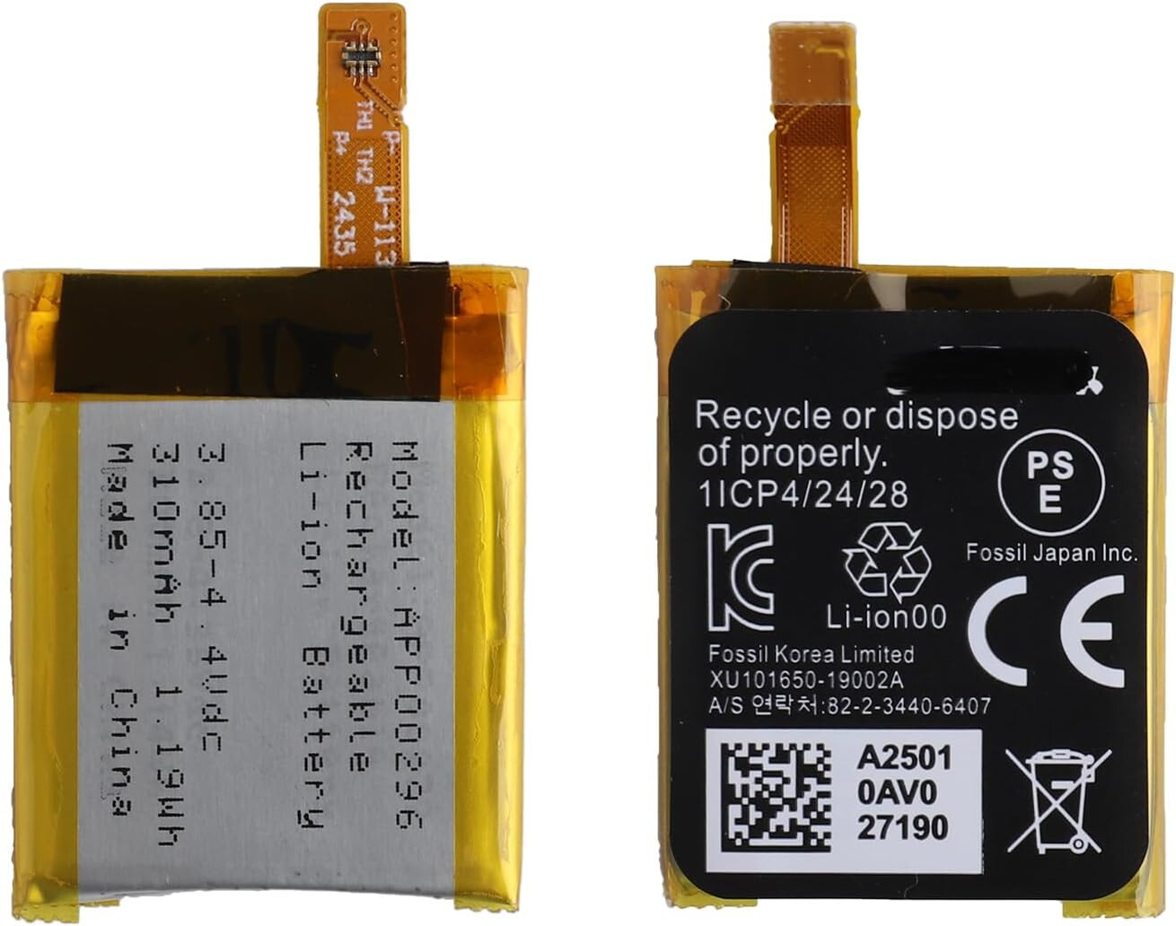 APP00296 Replacement Li-ion Battery For Fo/ssil Gen 5 Fo/ssil J