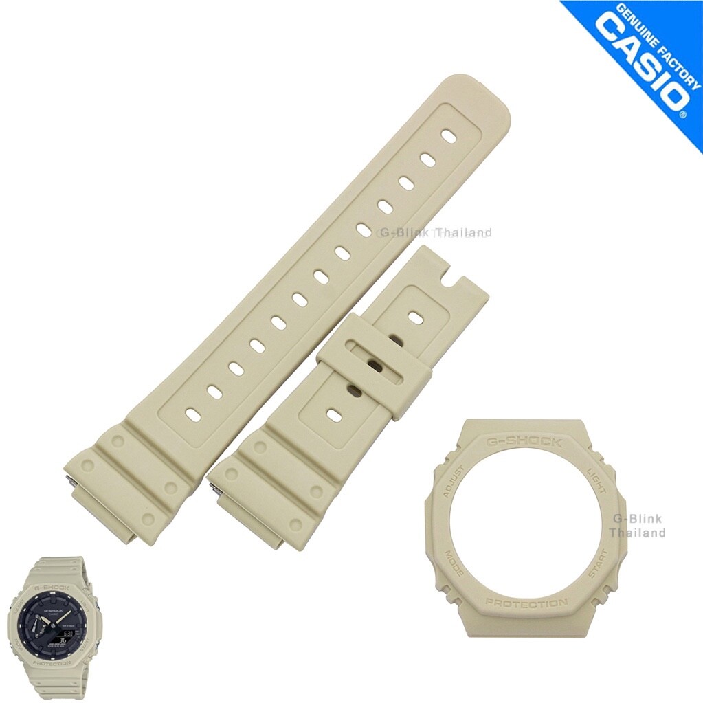 Genuine Watch Band&Bezel Casio G-Shock GA-2100-5A Matte Khaki
