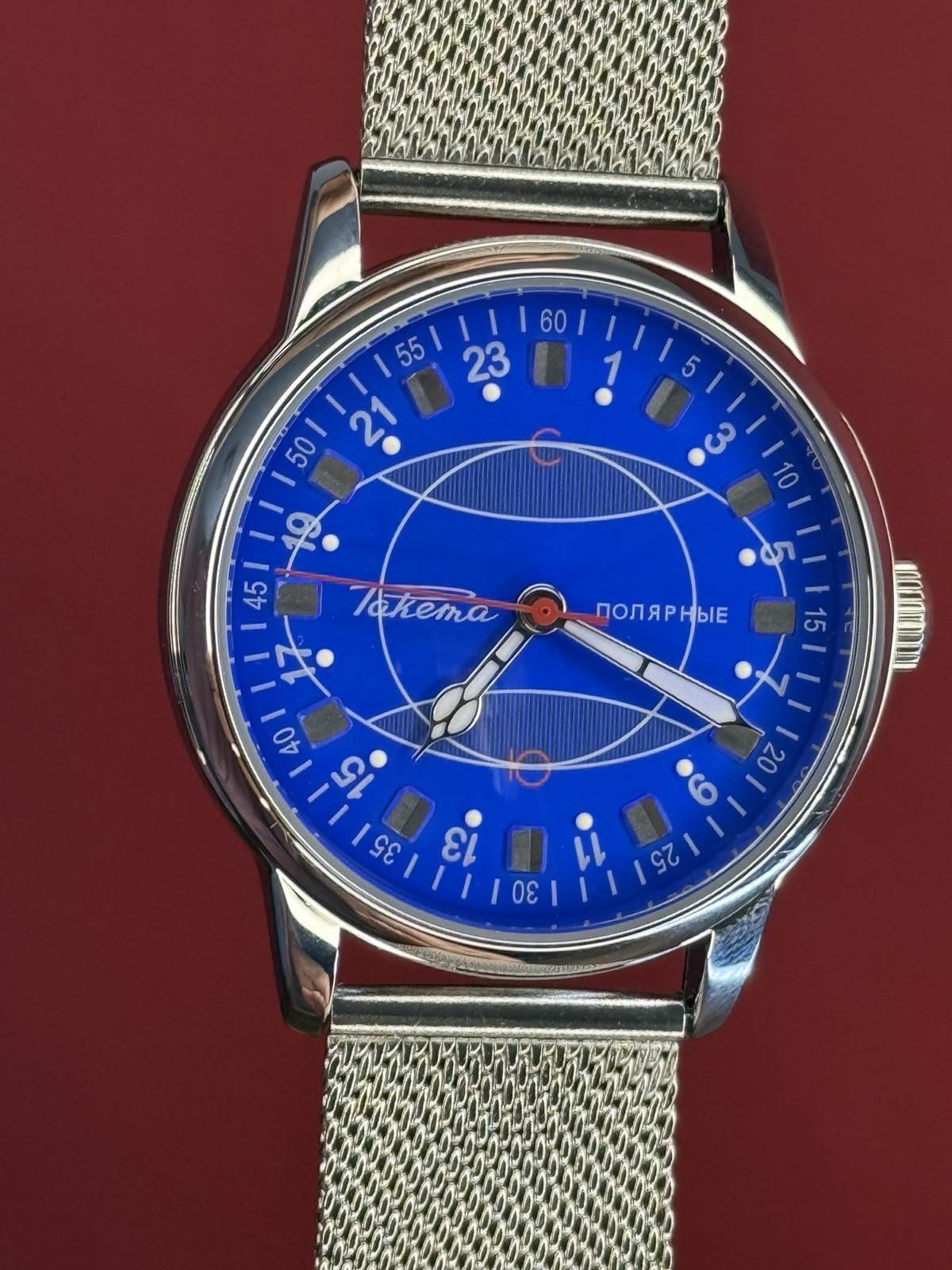 Watch Raketa 24h Automatic Wrist Blue Polar Mens Russian Dial Soviet USSR Strap.