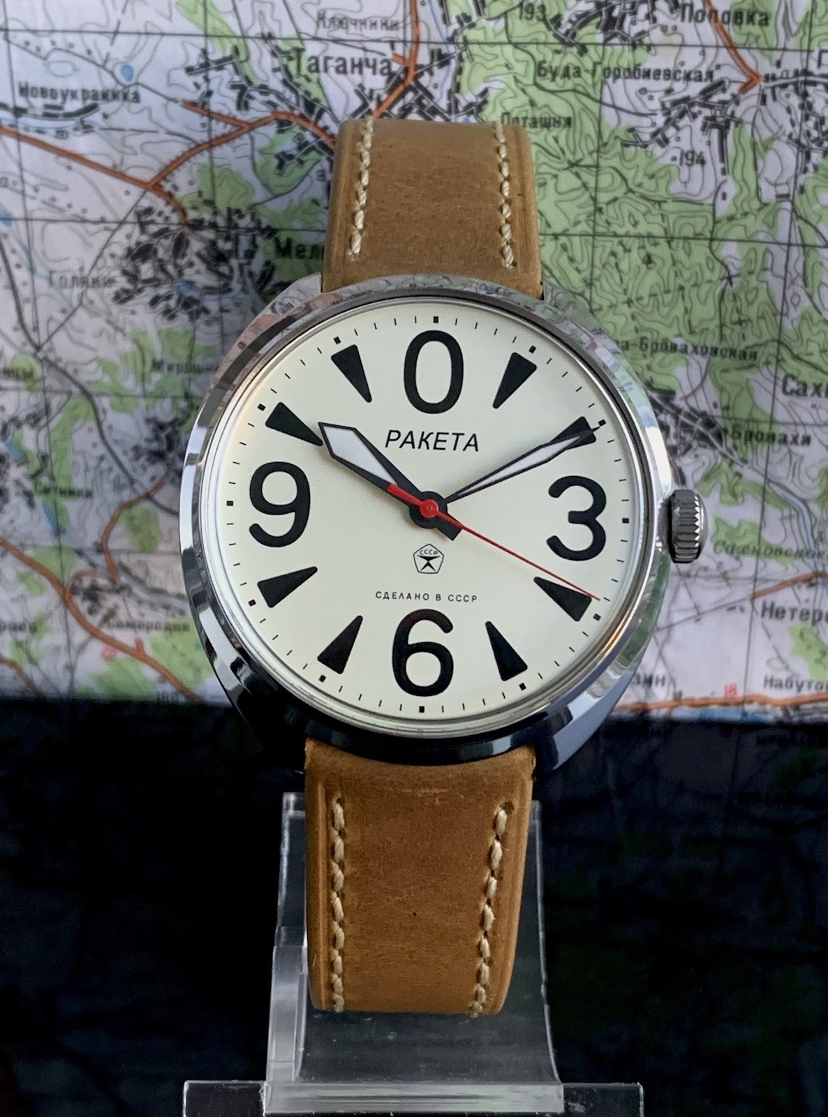 Raketa Big Zero Custom 39mm Steel Watch Serviced USSR Mechanical Movement.