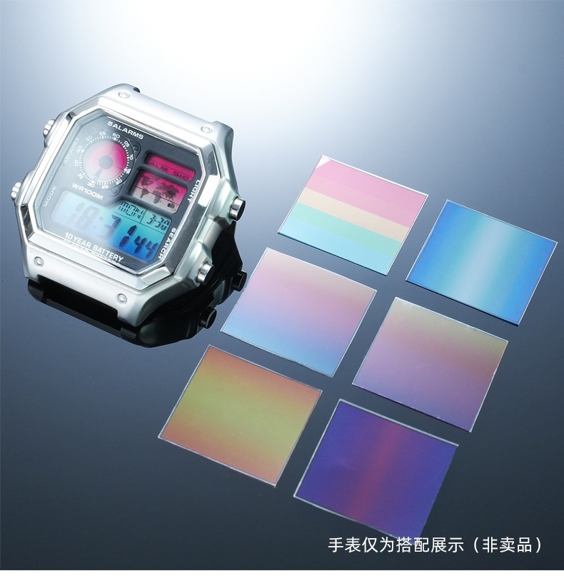 Display screen filter sticker screen color film sticker For Casio AE1200 AE1300