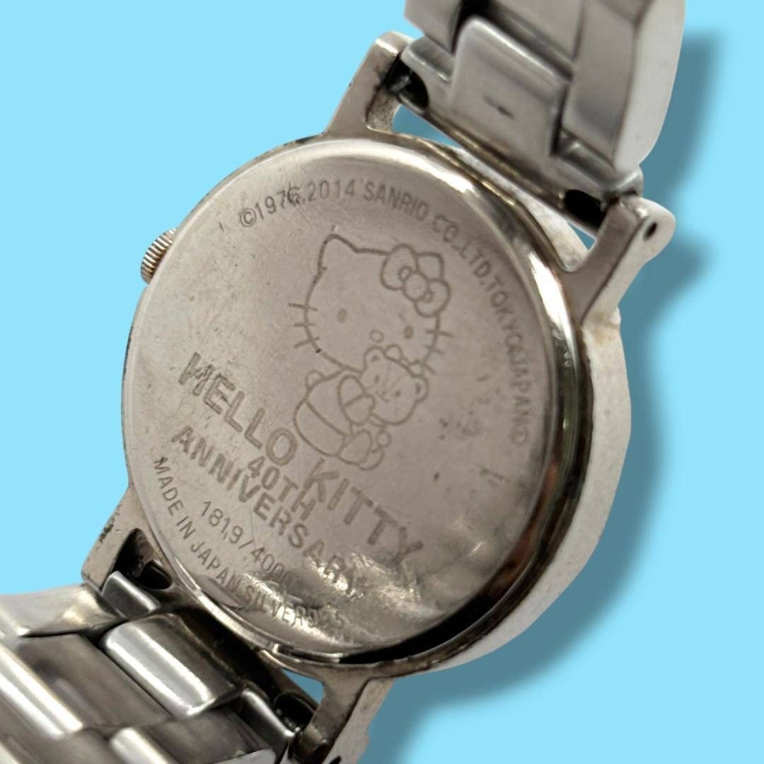 Limited Edition Condition Working Sanrio Hello Kitty 40th Anniversary Wristwatch